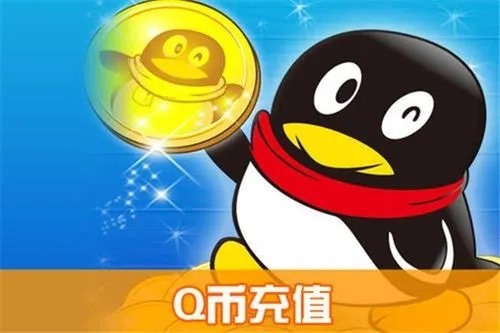 QQ号回收期限是多长时间？