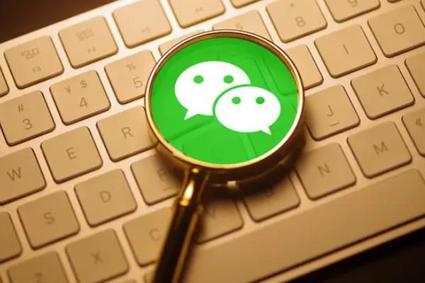 闲鱼账号有危害？