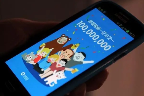 陌陌提现实名认证上限怎么处理？