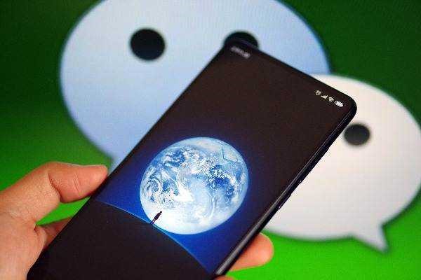 微信电脑版打卡虚拟定位肿么弄?