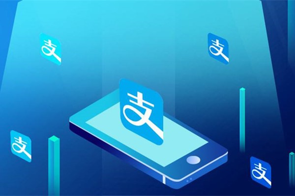 支付宝租赁码申请攻略