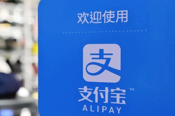 如何看待一个支付宝账号被卖到100W？