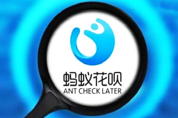 支付宝收款码怎么申请？