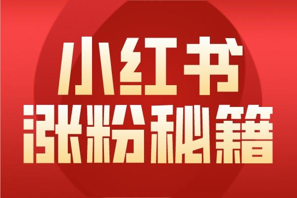 私人约会app哪个好?